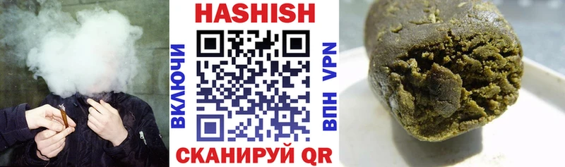 Купить закладки  Тавда  Гашиш индика сатива 