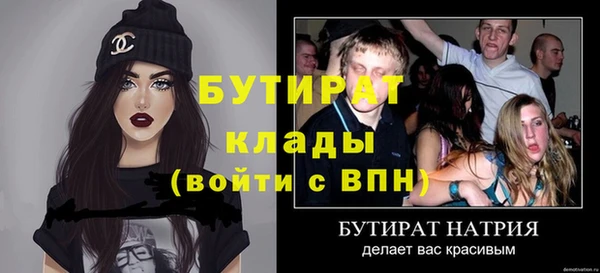 PSILOCYBIN Туринск