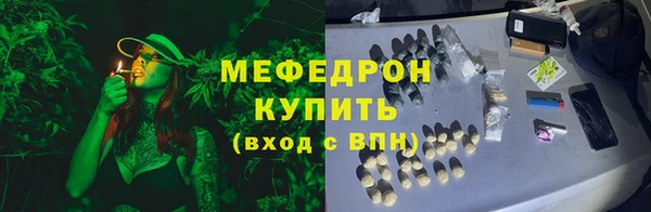 PSILOCYBIN Туринск