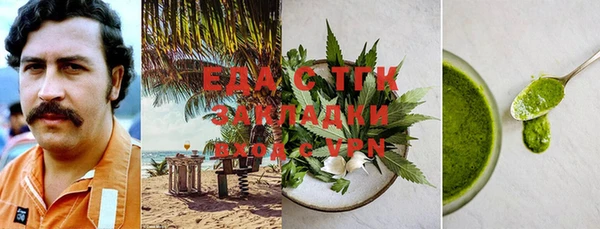 круглые Тутаев