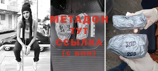 PSILOCYBIN Туринск