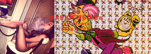 круглые Тутаев