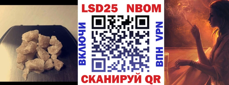 Лсд 25 экстази ecstasy  Купить  Тавда 