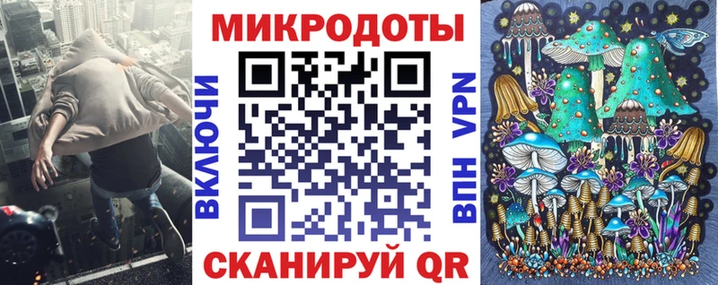 Купить закладки  Тавда  Галлюциногенные грибы MAGIC MUSHROOMS 